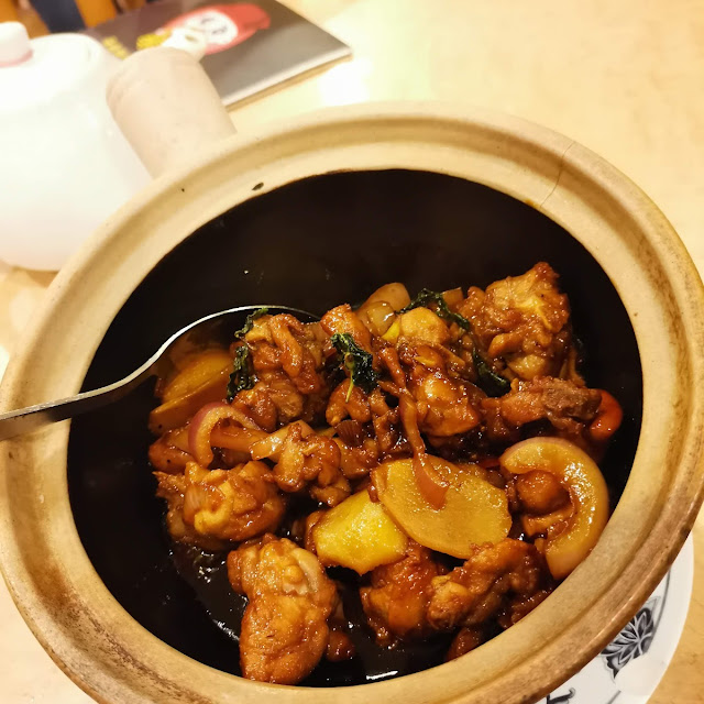 Fried Pork with Salted Fish in Claypot
