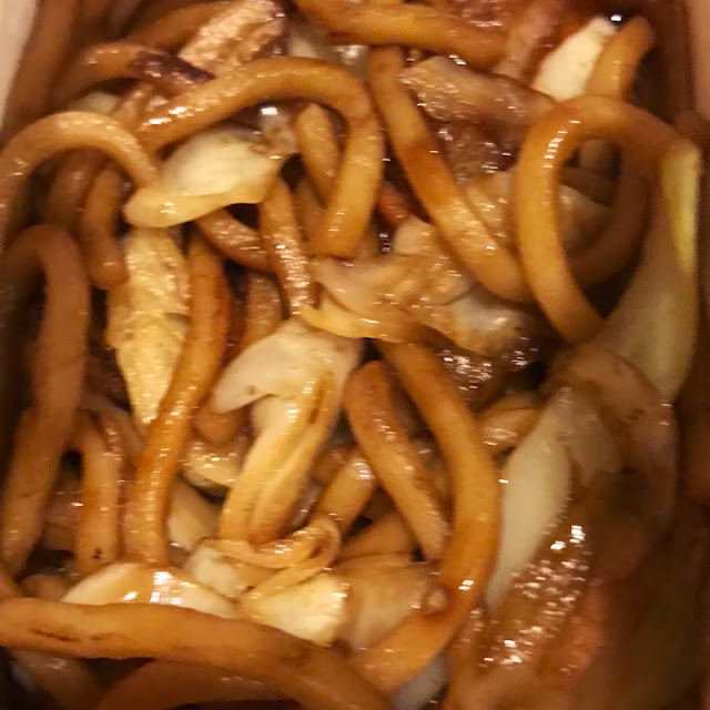 Udon