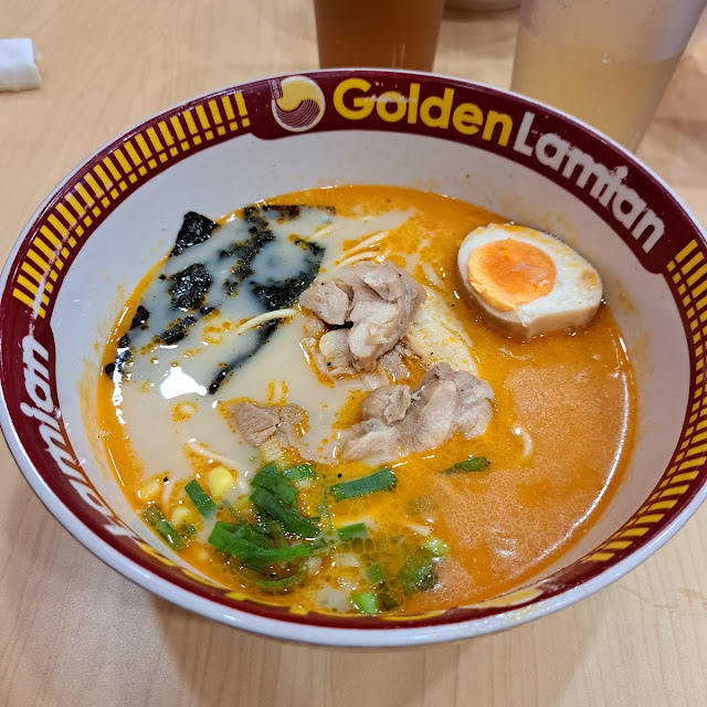 King Curry Chicken Lamian