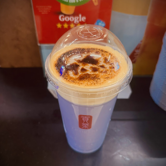 Taro Creme Brulee