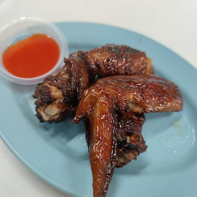BBQ Chicken Wings