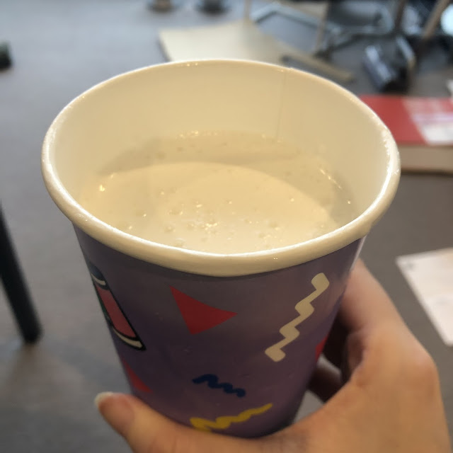 Large Milk