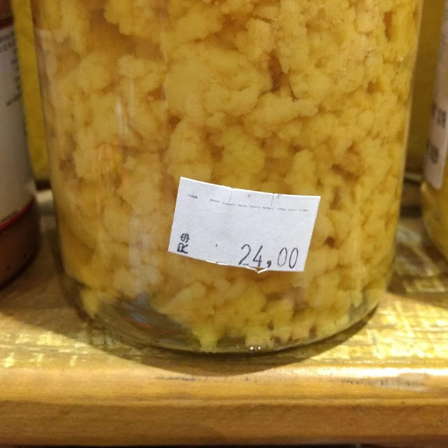 Ambrosia