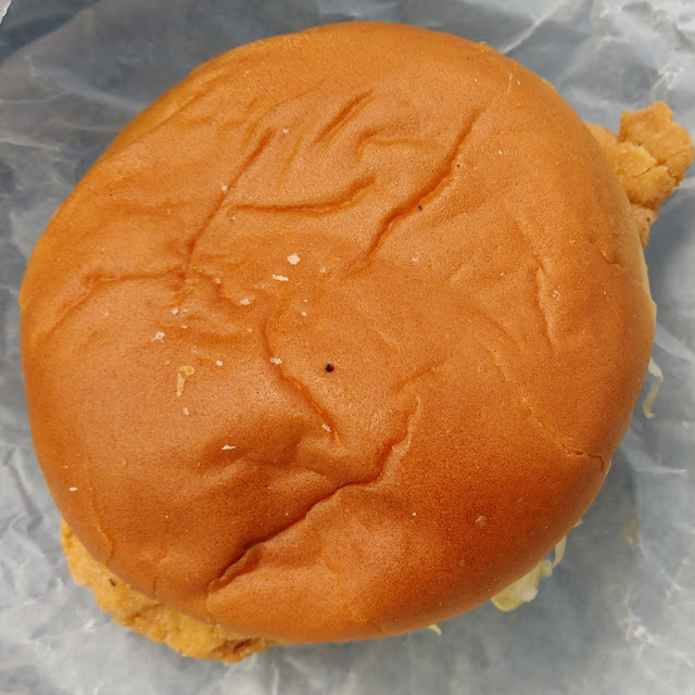Chicken Fillet