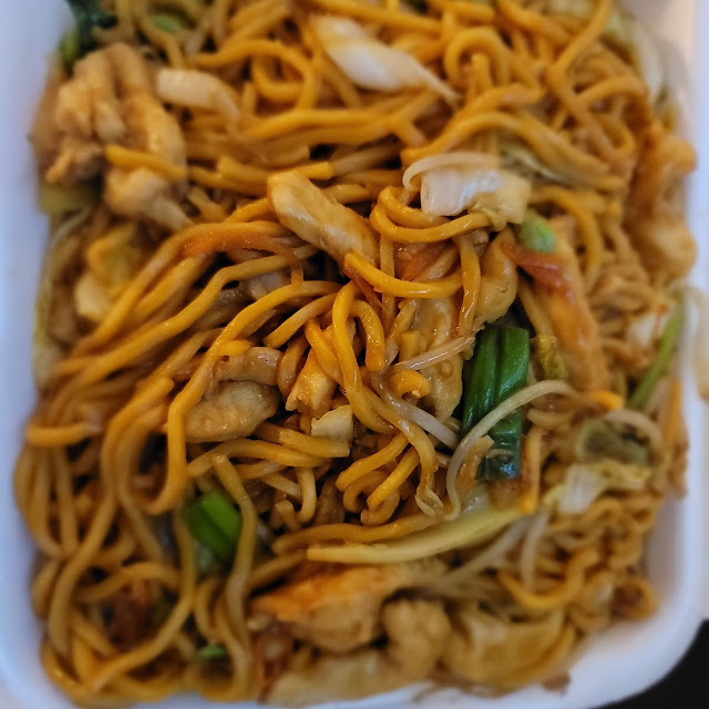 House Special Lo Mein