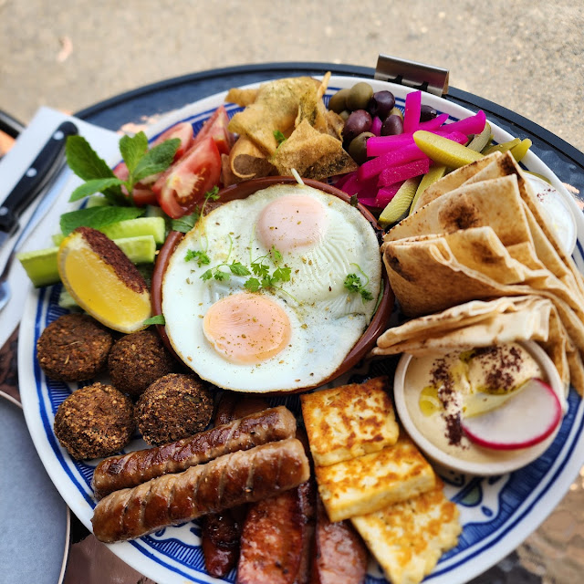English Breakfast