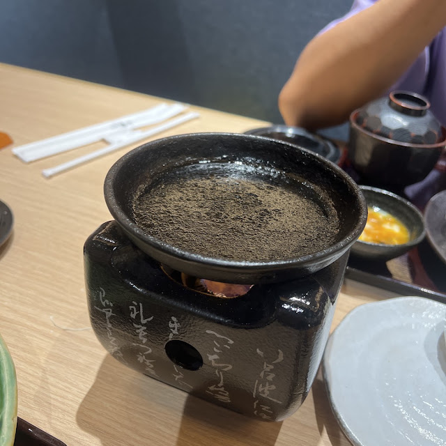 Japanese Pepper & Salt