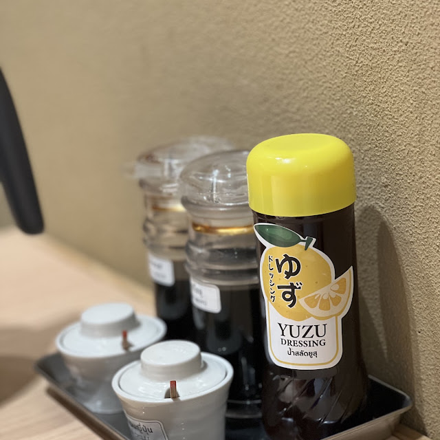 Yuzu