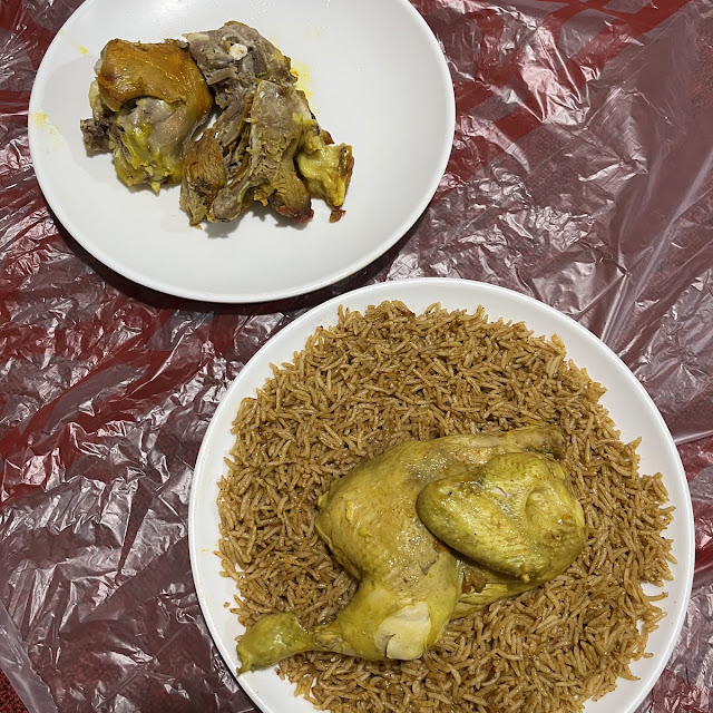 Yemeni Chicken Mandi with Rice