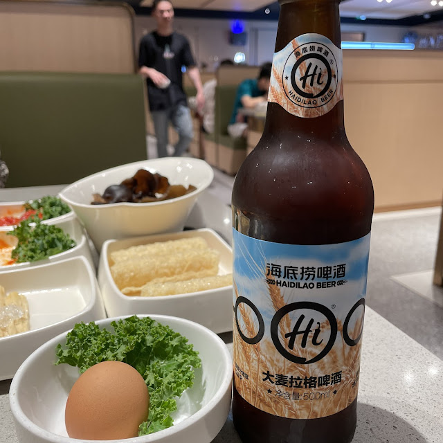 Haidilao Wheat Beer