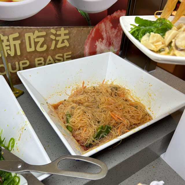 Haidilao-Styled Noodle