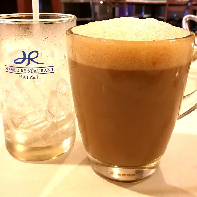 Teh Tarik