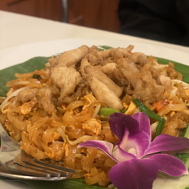Fried Rice with Shrimps Chili Paste