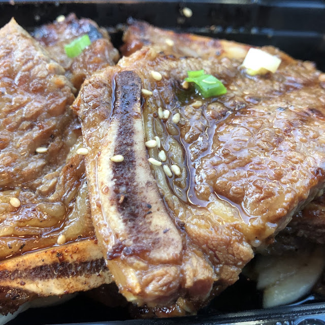 Galbi