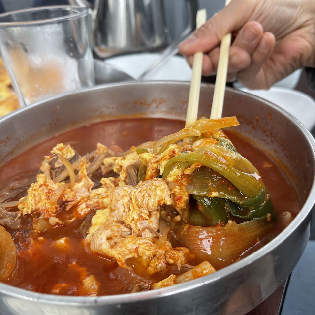 Spicy Beef Rib Soup