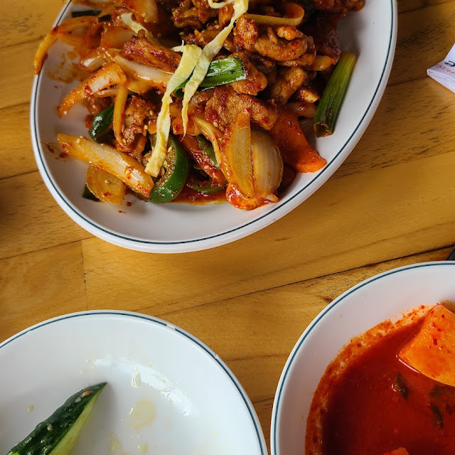 Marinated Spicy Pork
