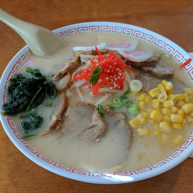 Tonkotsu Ramen