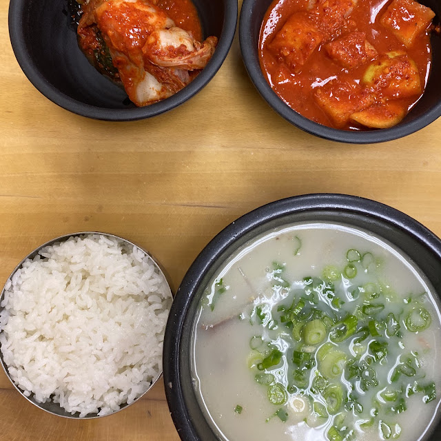 Ox Bone Soup 설렁탕