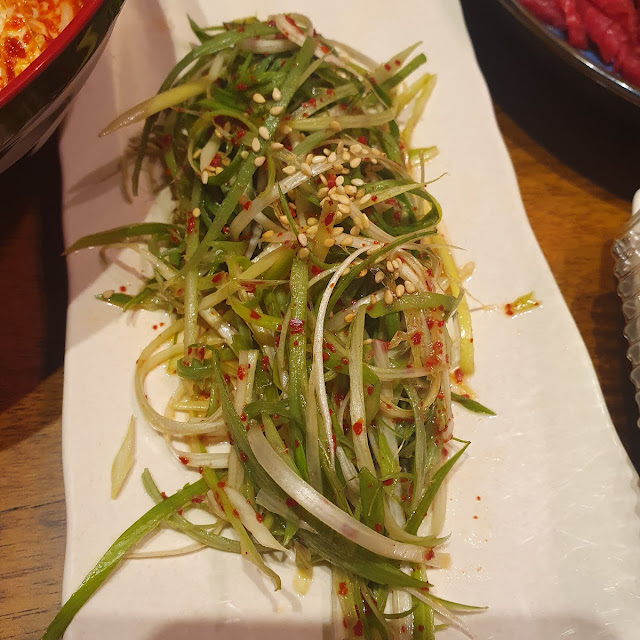 파무침