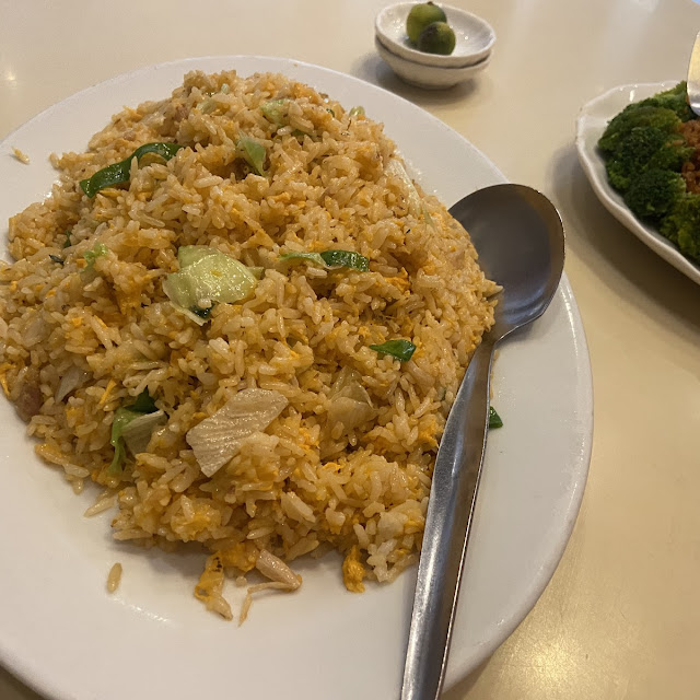 Yang Chow