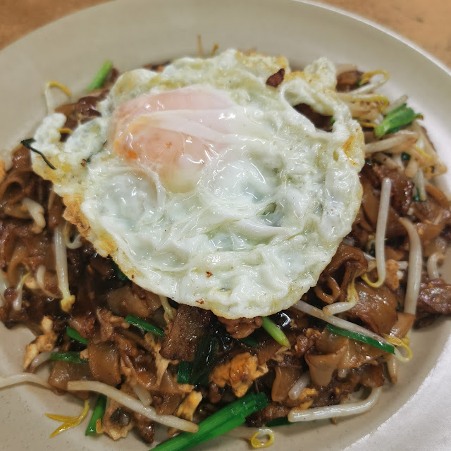 Fried Kueh Tiaw