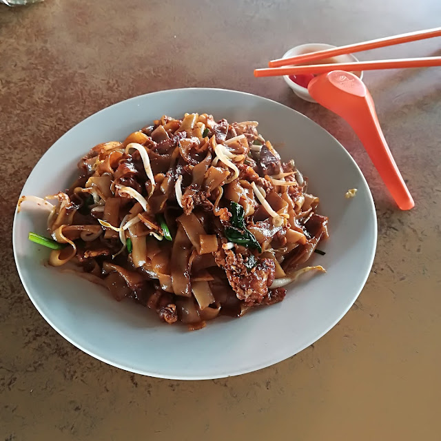 Dry Fried Kui Tiaw