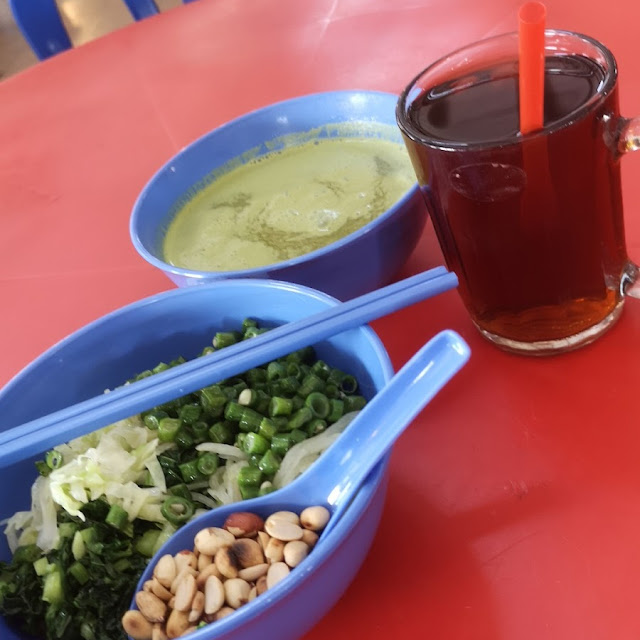 Lei Cha