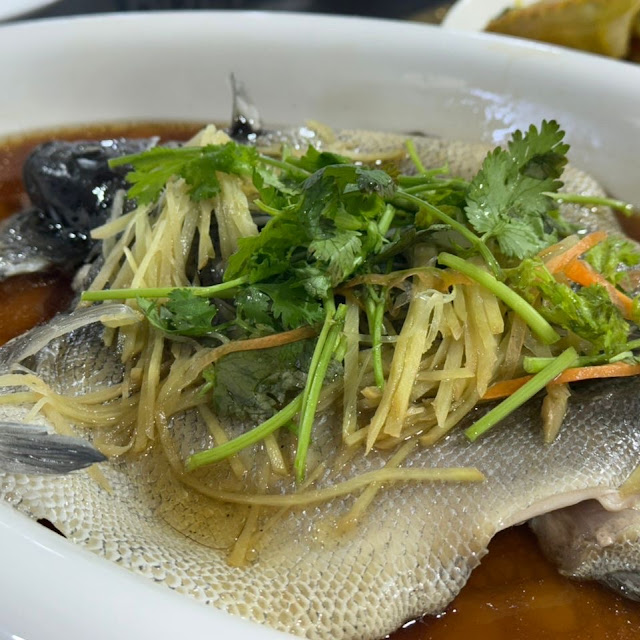 Chili & Lime Steamed Seabass