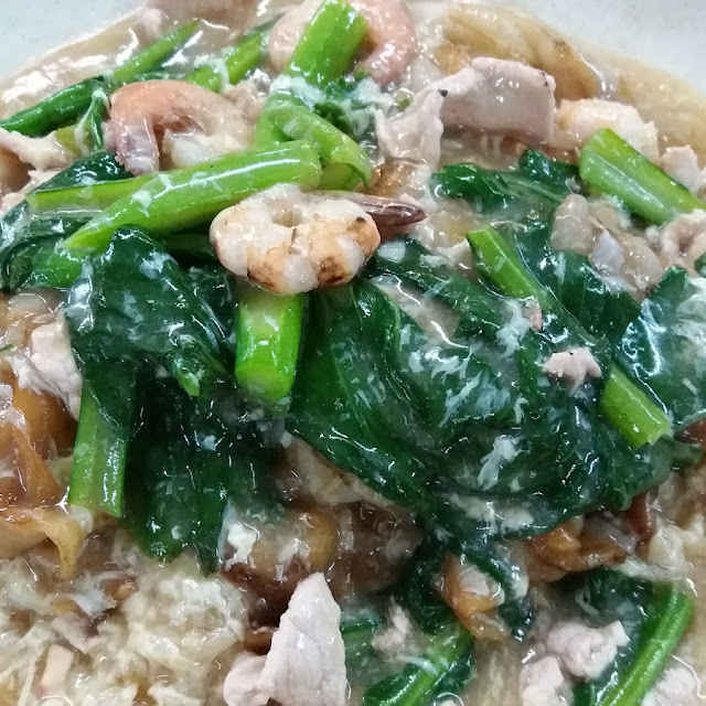Chicken Hor Fun