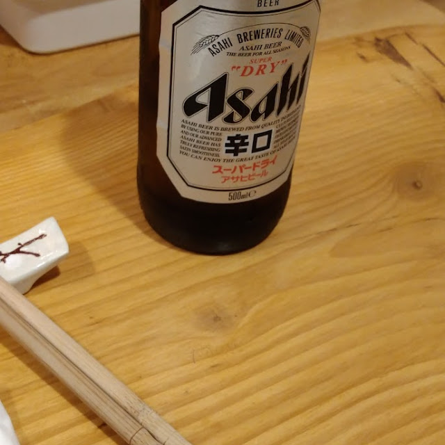 Bière Asashi