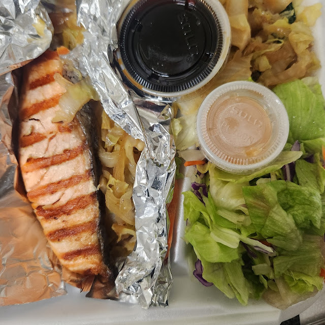 Salmon Teriyaki