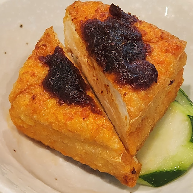 Taukwa Masak Merah