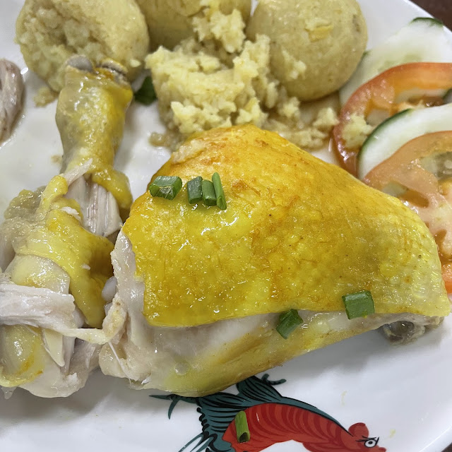 Steamed Chicken