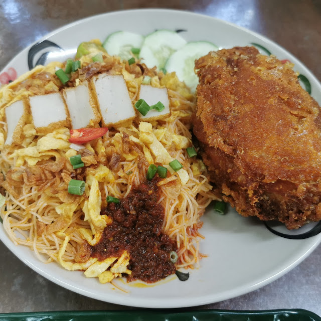 Beehoon Siam & Ayam Goreng