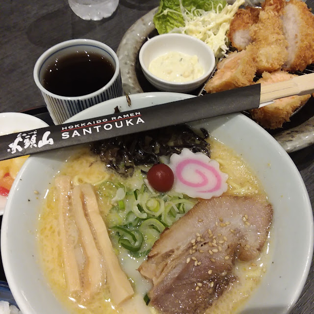 Pork Ramen