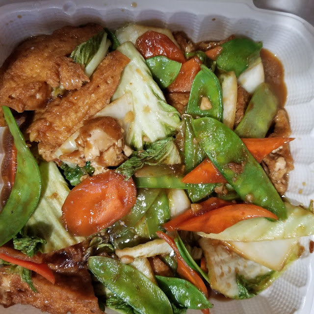 Braised Tofu