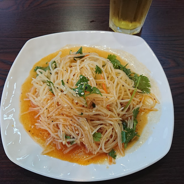 Shredded Potato