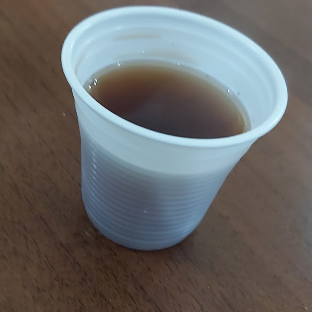 Té