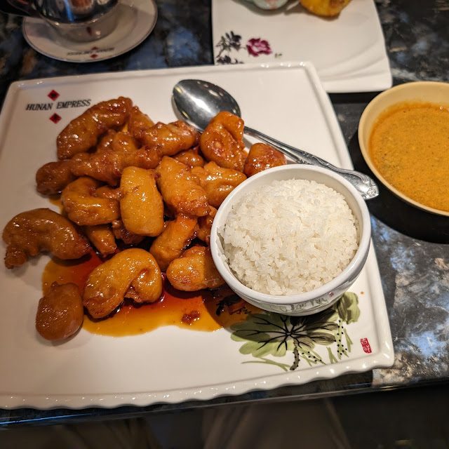 Hot Braised Chicken