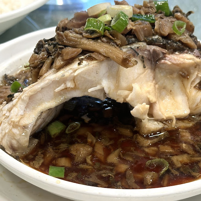 Steamed Fish Belly with Preserved Cabbage with Rice