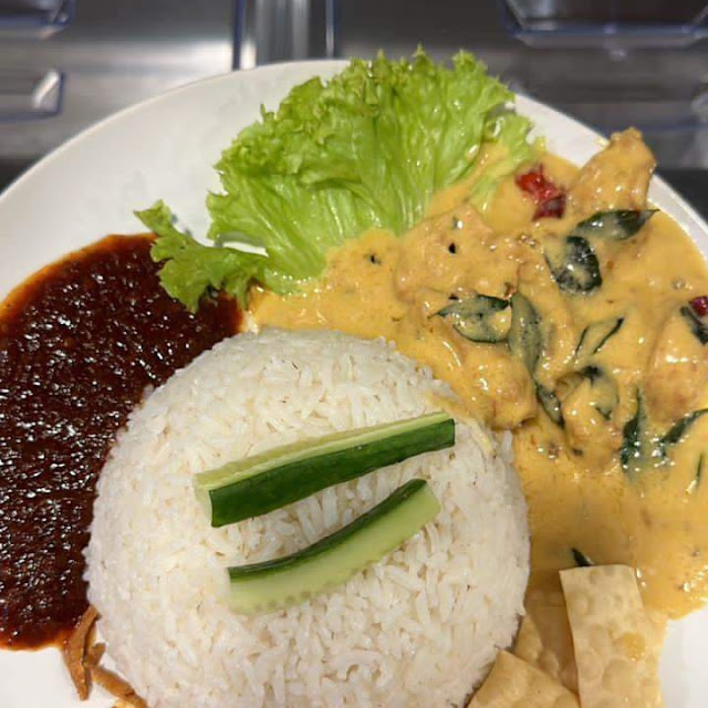Nasi Lemak with Salted Egg Butter Chicken