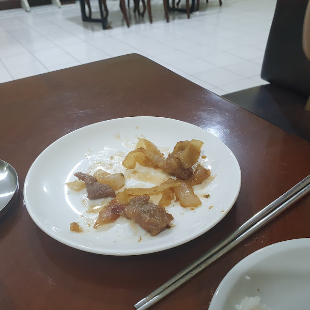 돼지갈비