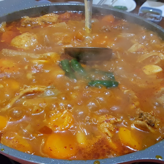 Chicken Ayam Bubur Dg Sayur