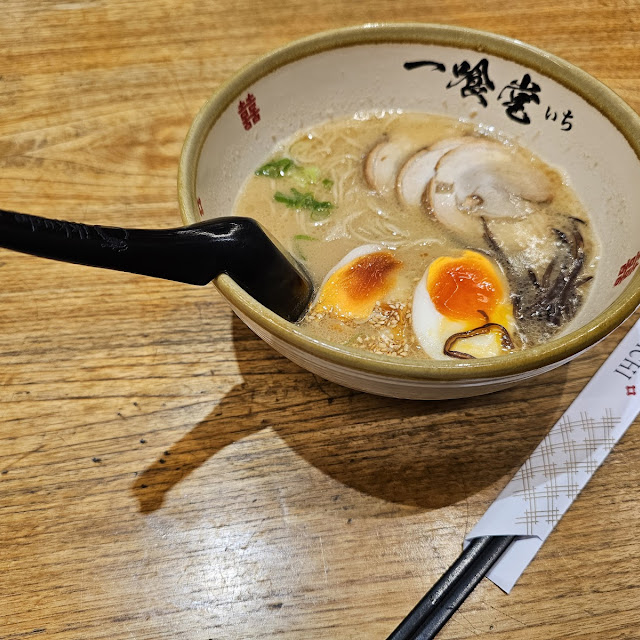 Buta Signature Ramen
