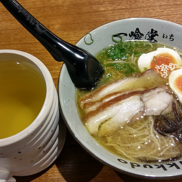 Pork Ramen