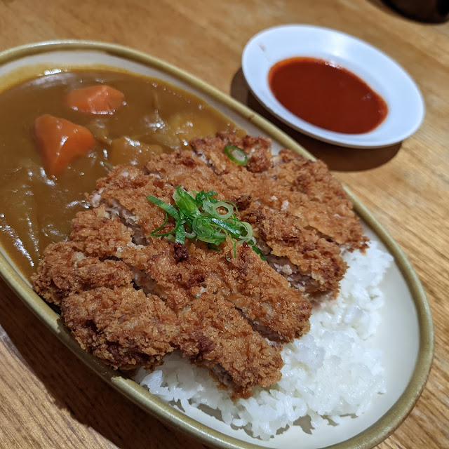 Buta Curry Katsu Don