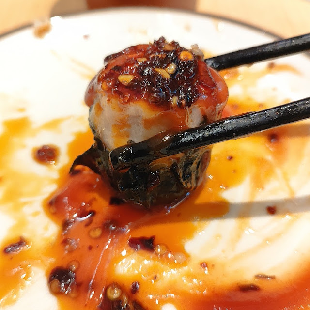 Siew Mai Rumput Laut