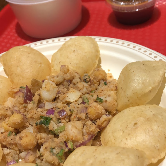 Pani Puri