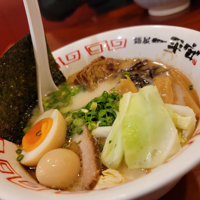 特製熊本蒜油豬骨湯拉麵