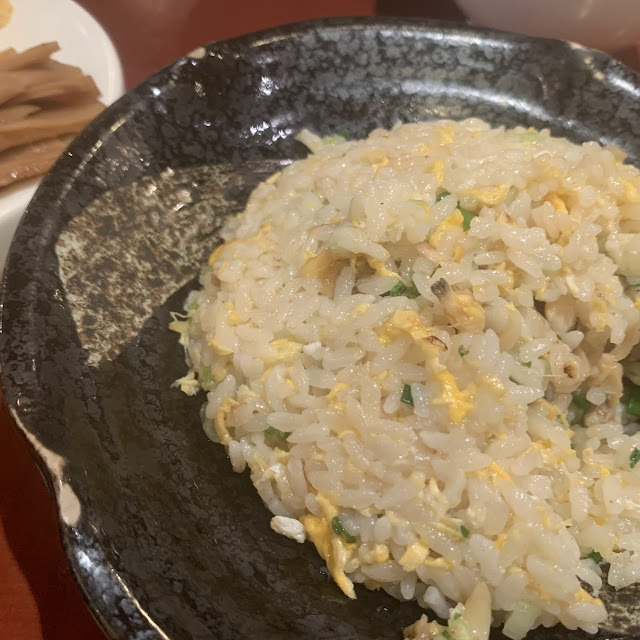 Japanese Fried Rice